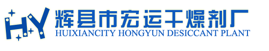 定南創(chuàng)富食品機(jī)械設(shè)備加工廠(chǎng)
