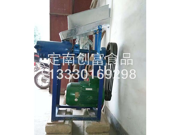 多功能米粉機
