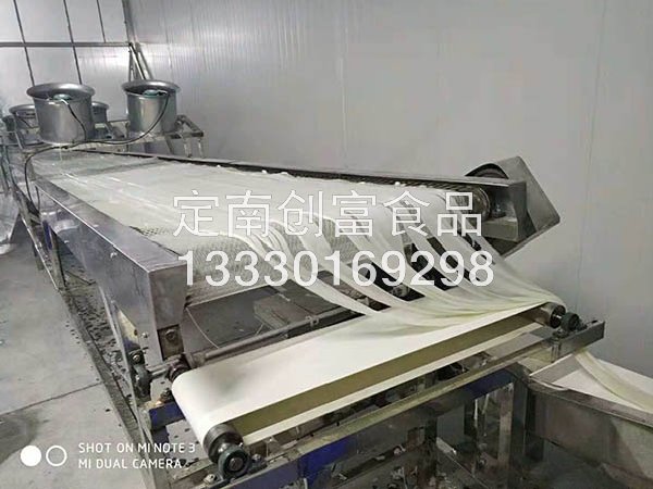 多功能河粉機