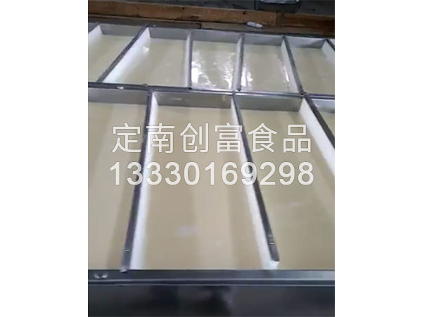 米粉