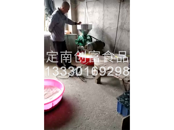 米粉機