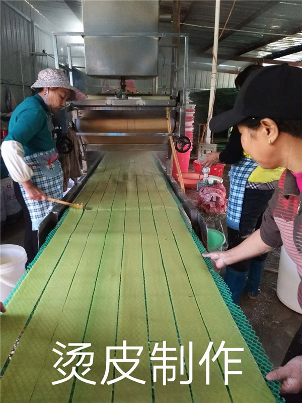 湯皮機安裝過程