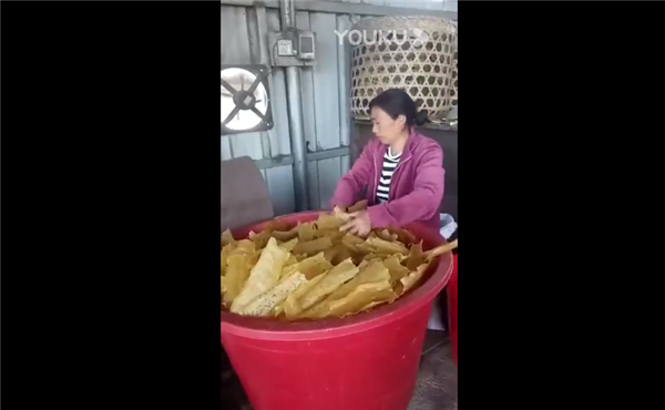 沙炒燙皮