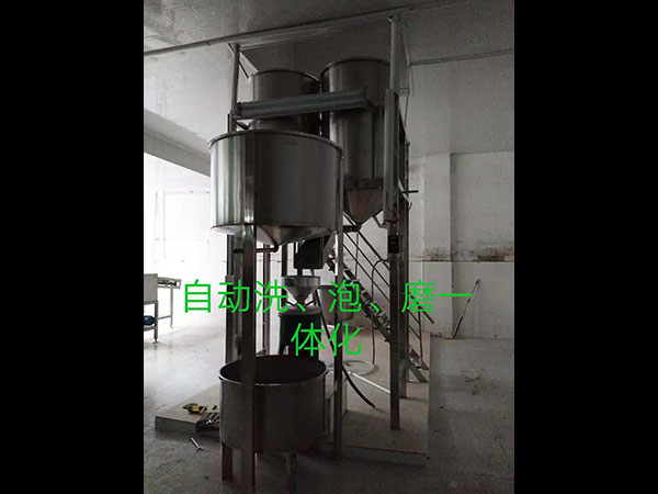 自動(dòng)洗<div   id=