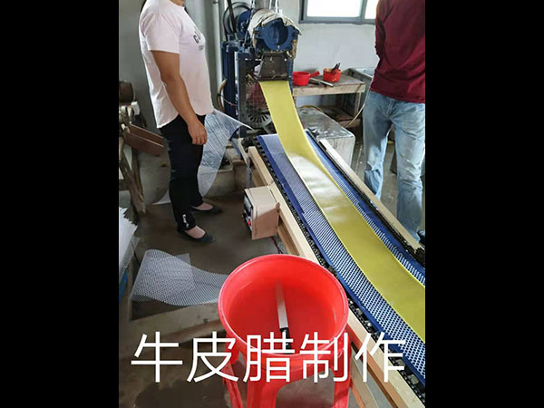 牛皮臘制作