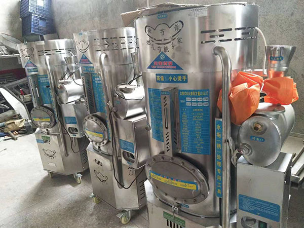 立體式蒸汽機(jī)